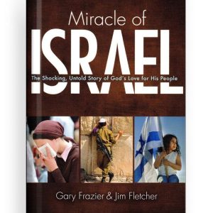 Miracle of Israel